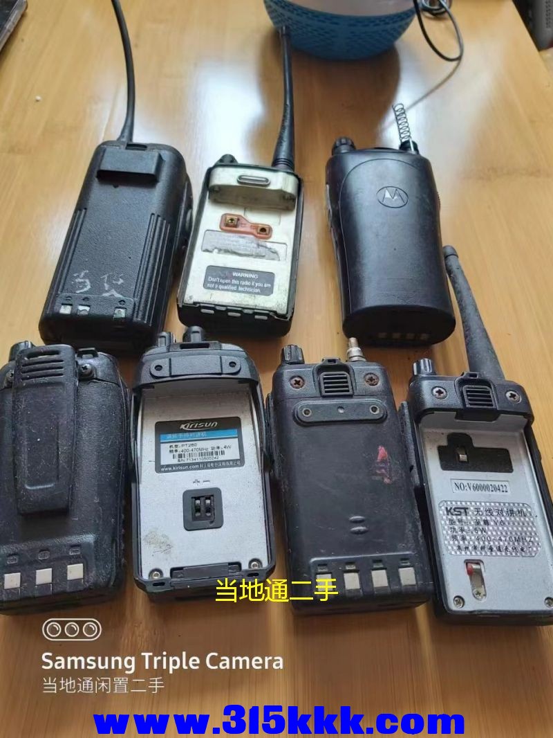微信图片_202305291312176.jpg