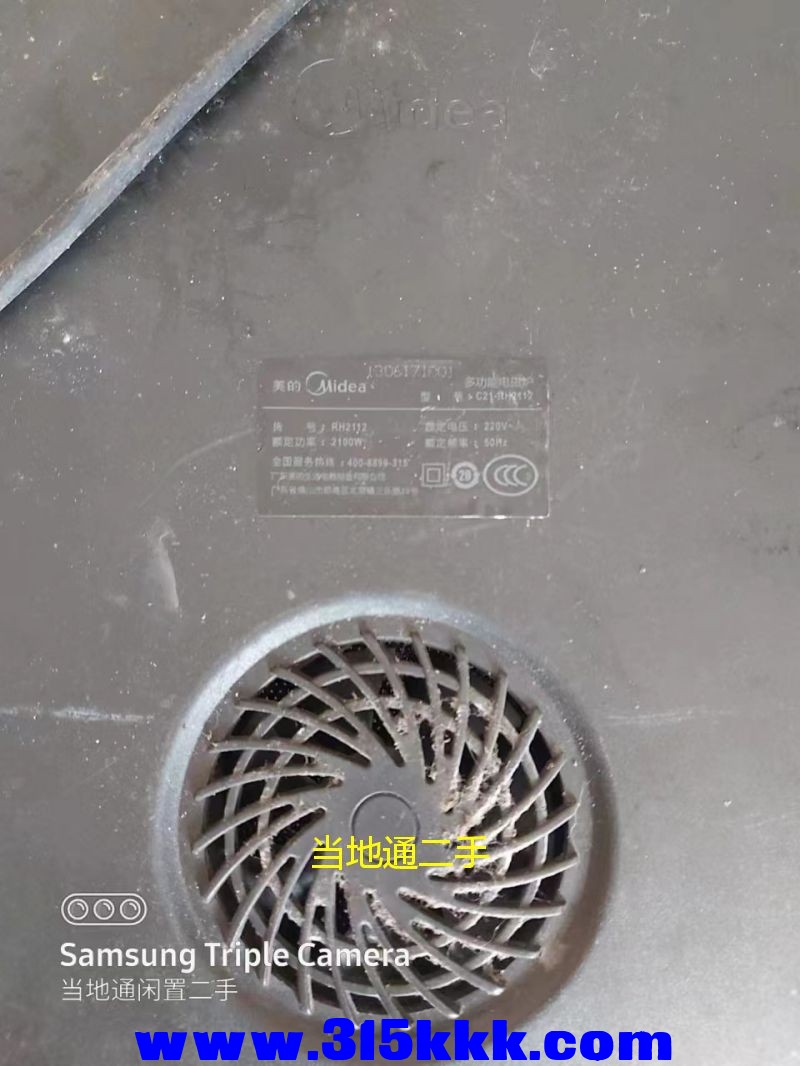 微信图片_202305301027062.jpg