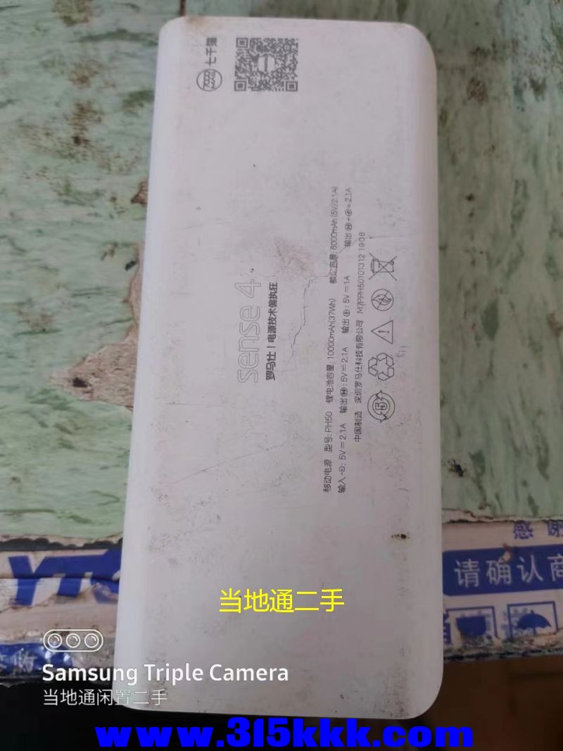 微信图片_202305301027058.jpg