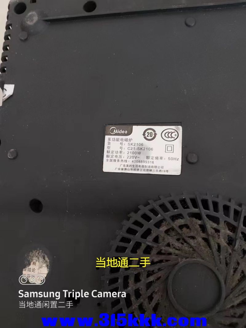微信图片_202305301027063.jpg
