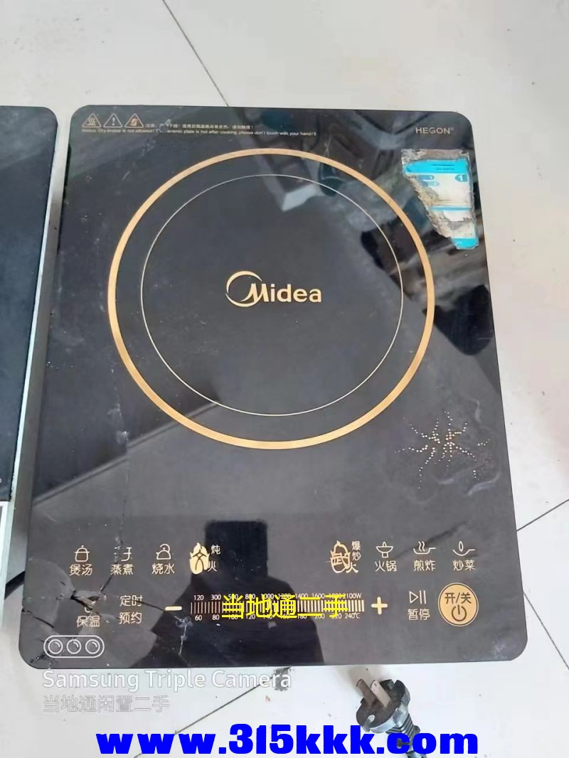 微信图片_202305301027065.jpg