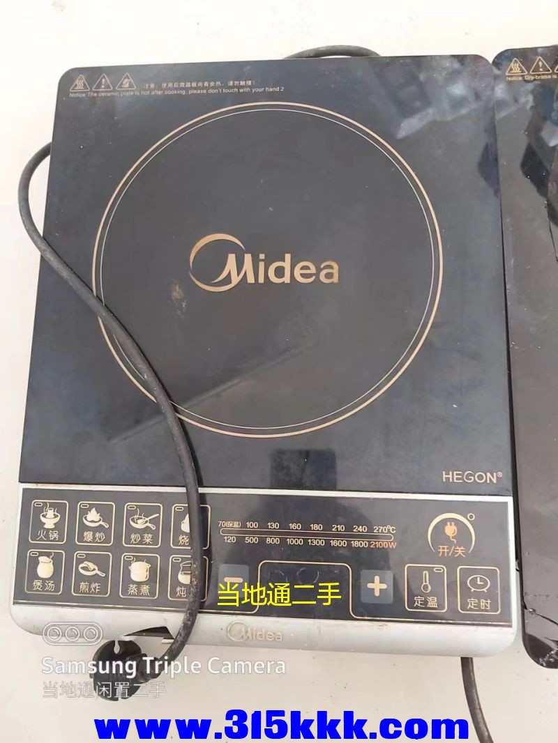 微信图片_202305301027067.jpg