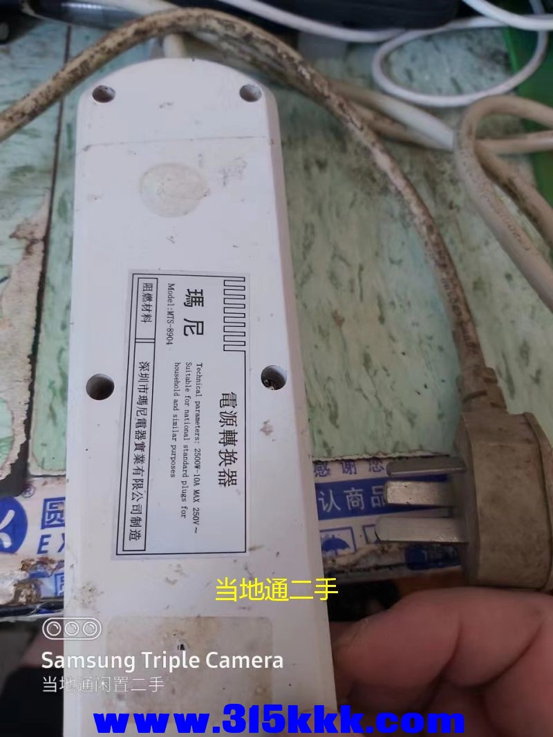 微信图片_2023053110470912.jpg