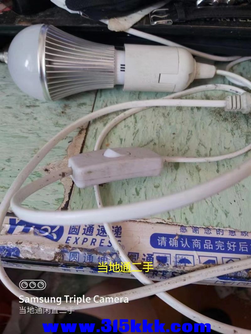 微信图片_2023053110470917.jpg