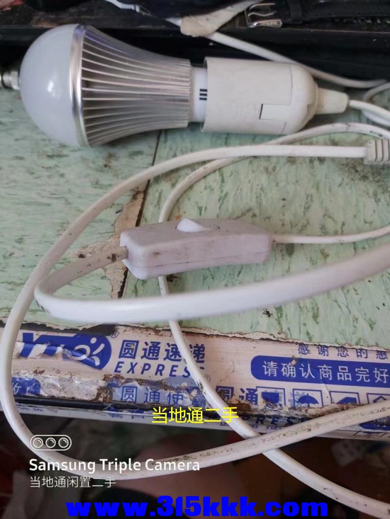 微信图片_2023053110470916.jpg