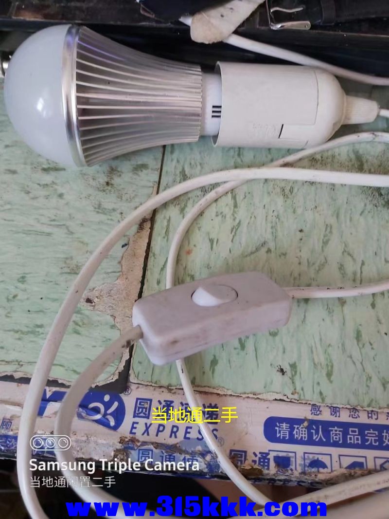 微信图片_2023053110470915.jpg