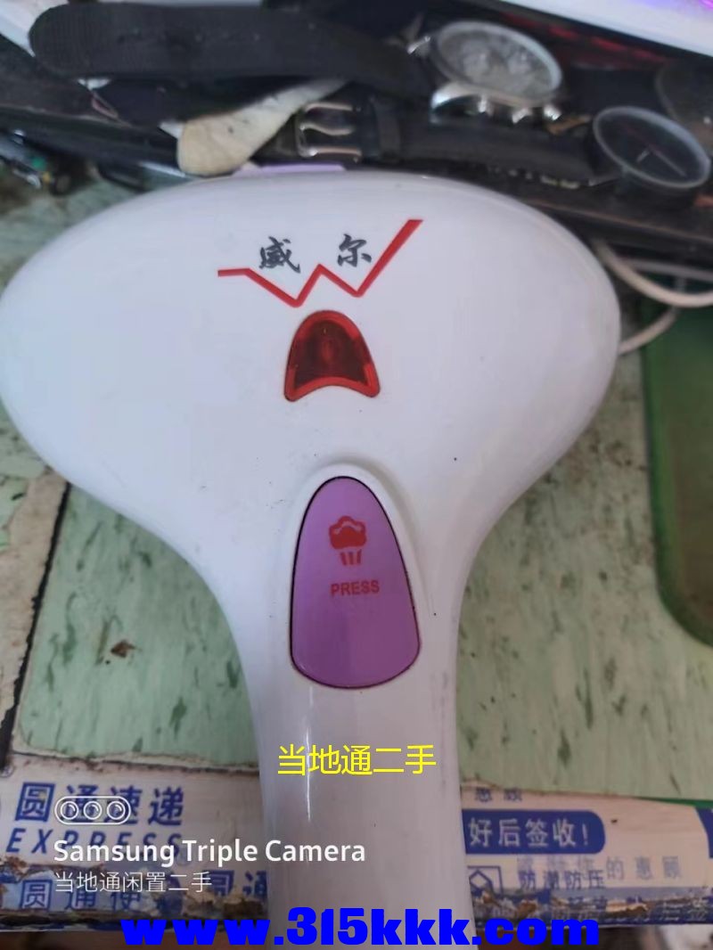 微信图片_2023053110470919.jpg