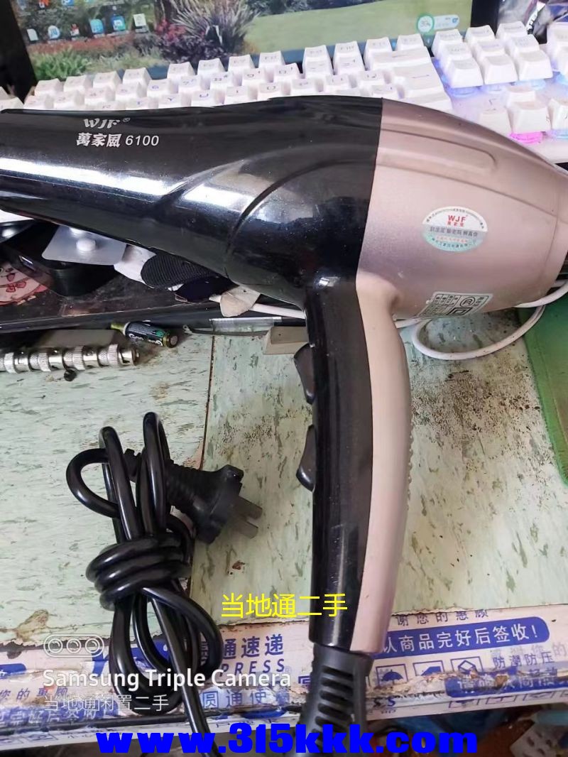 微信图片_2023053110470924.jpg