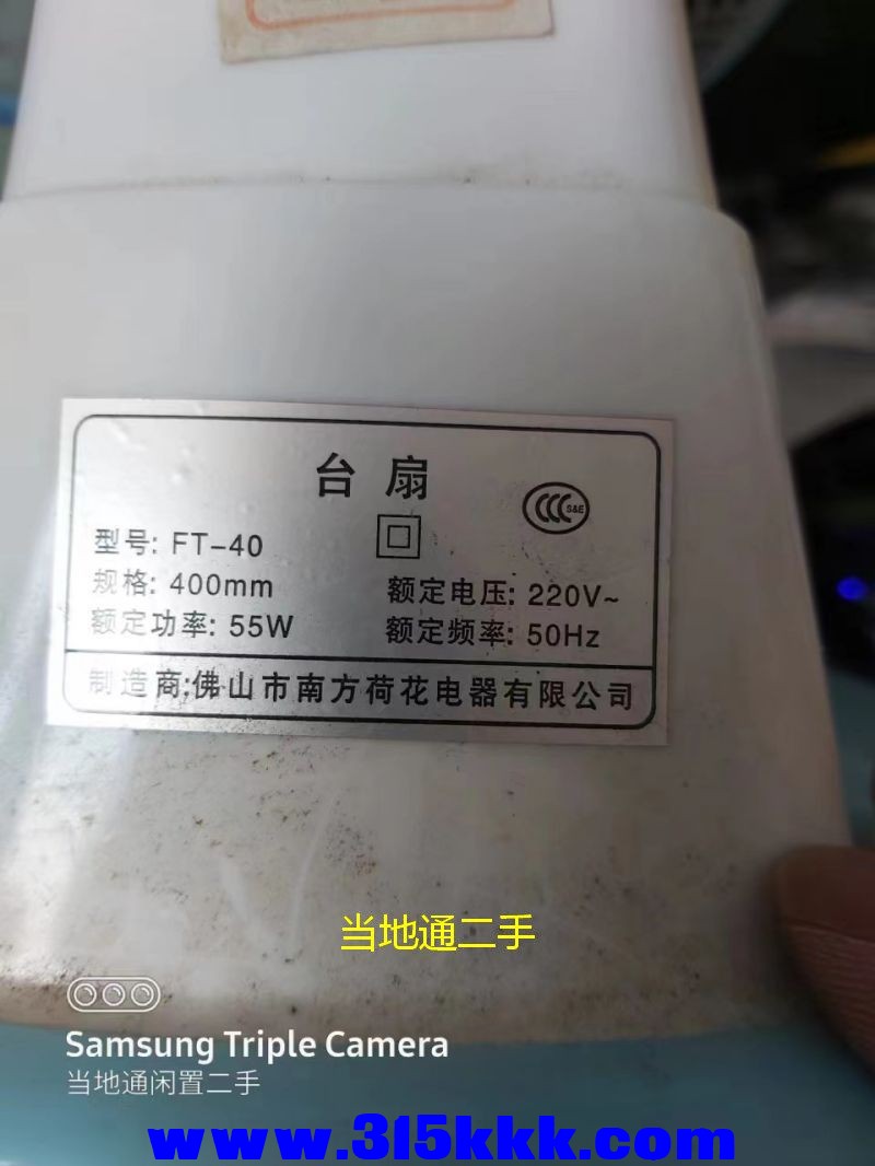 微信图片_202305311308147.jpg