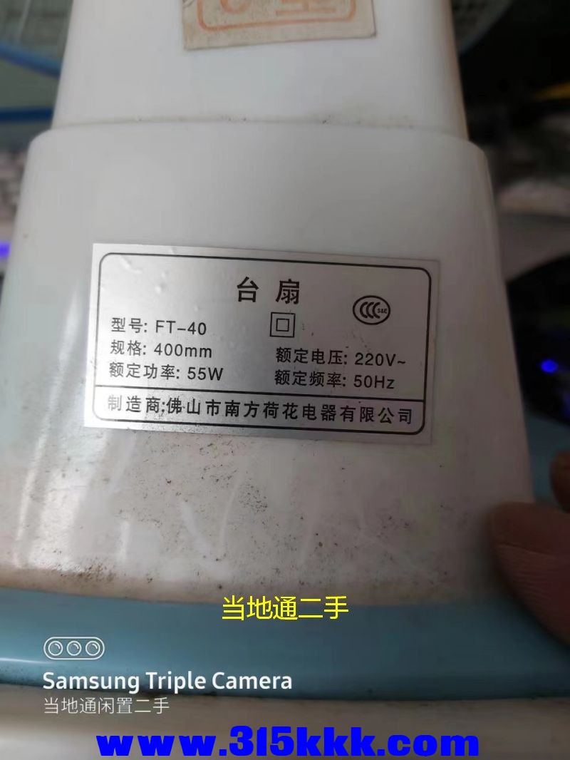 微信图片_202305311308148.jpg