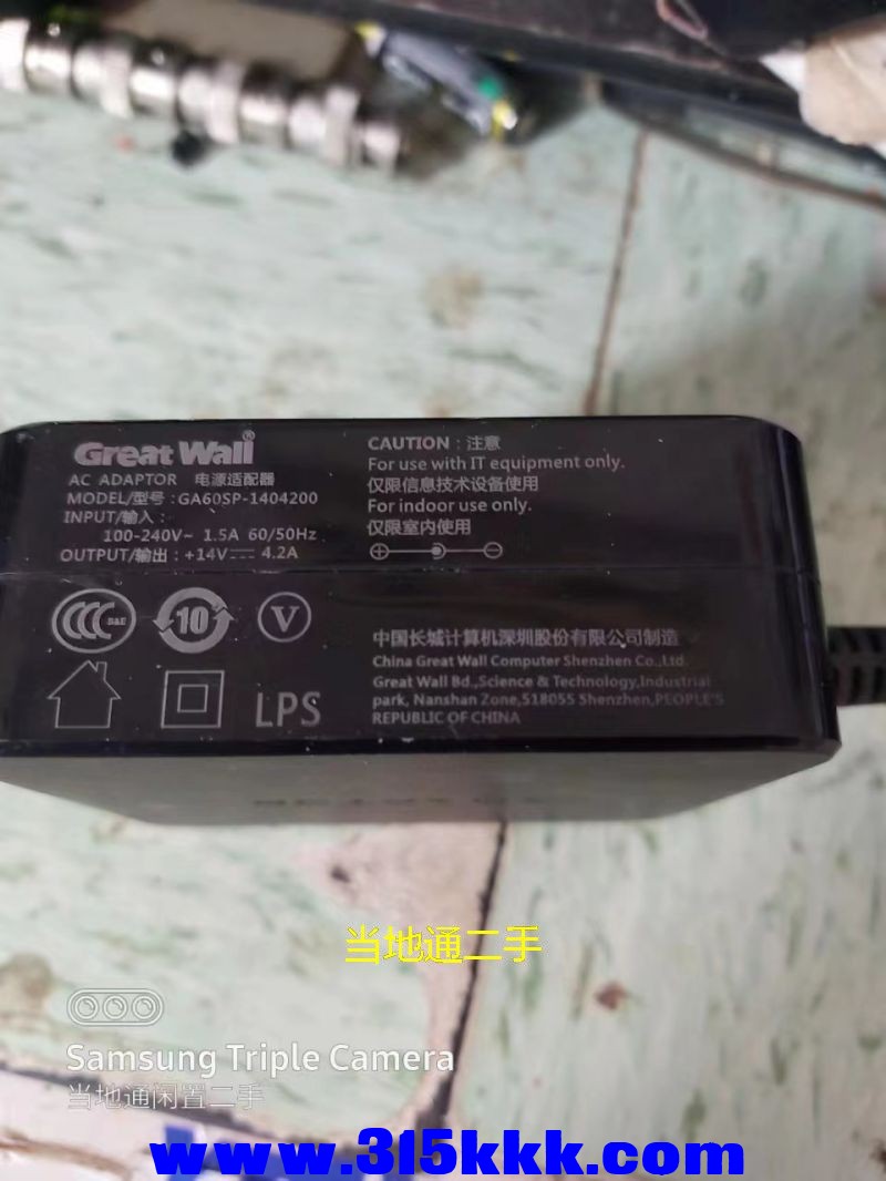 微信图片_2023053113081430.jpg