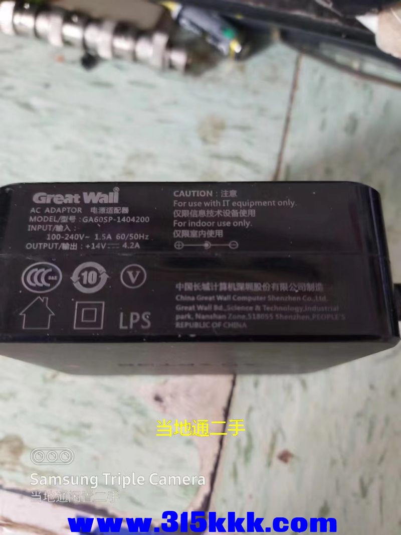 微信图片_2023053113081429.jpg