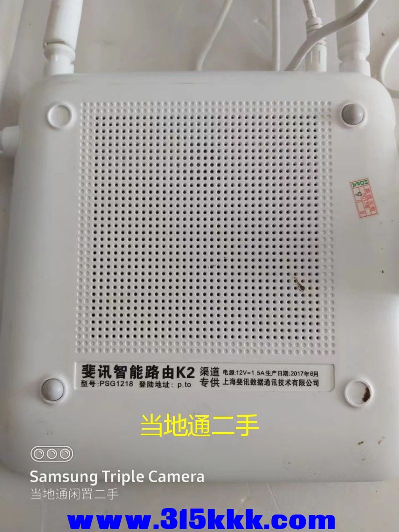 微信图片_20230601092703.jpg