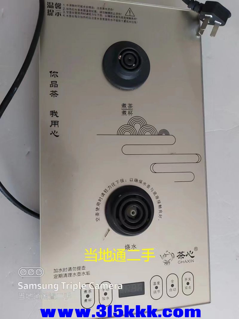 微信图片_202306010927037.jpg