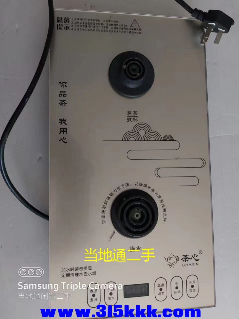 微信图片_202306010927038.jpg