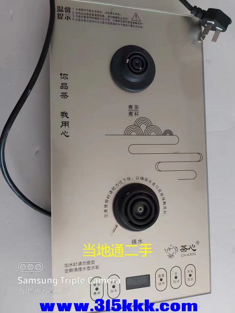微信图片_202306010927036.jpg