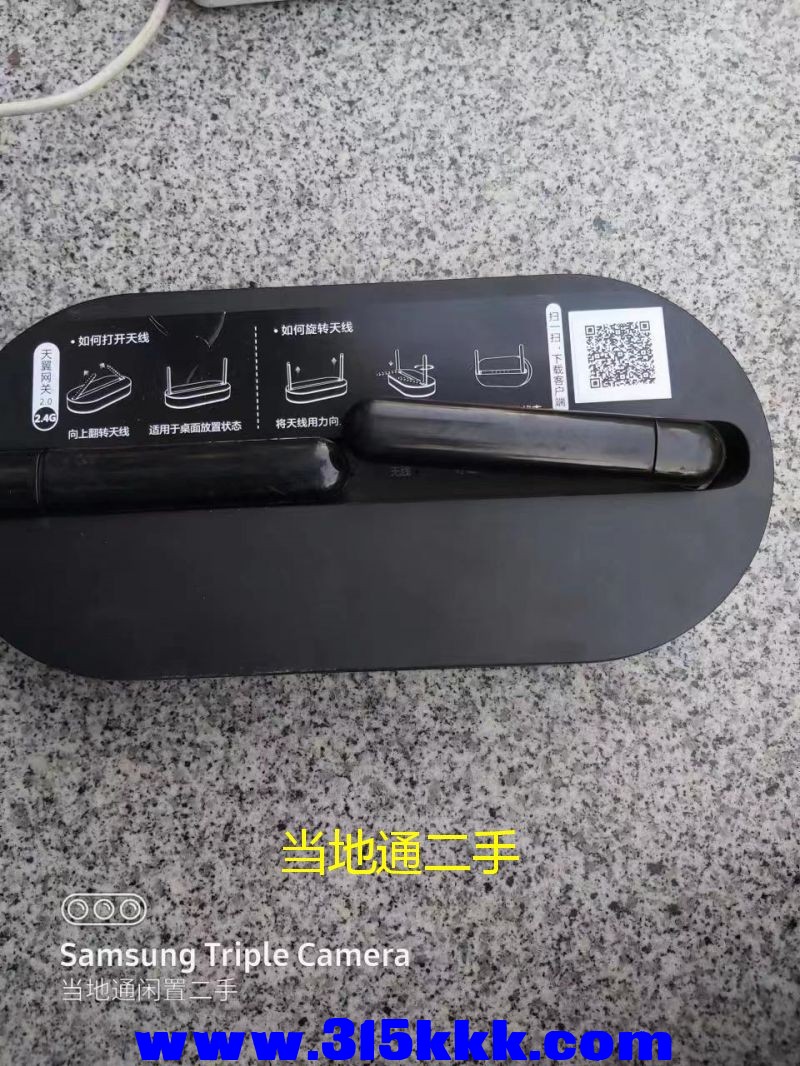 微信图片_2023060109145426.jpg