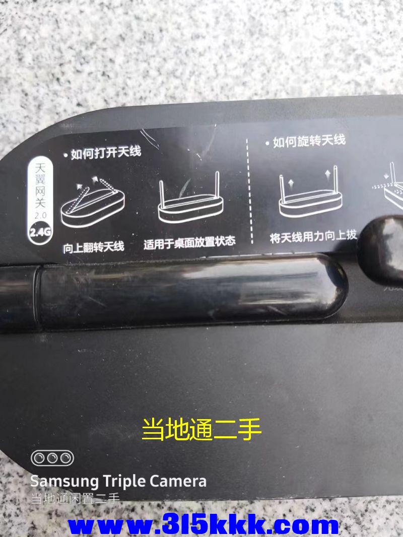 微信图片_2023060109145425.jpg