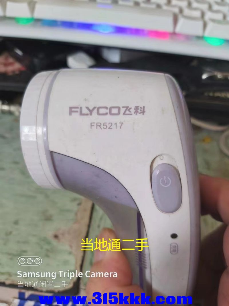 微信图片_20230601092355.jpg