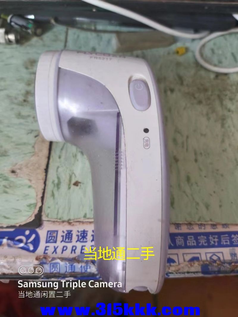 微信图片_202306010923551.jpg