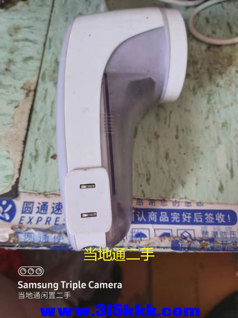 微信图片_202306010923553.jpg