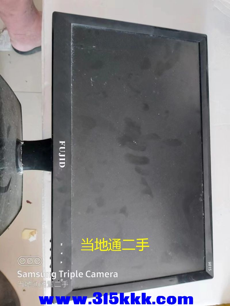 微信图片_202306010924342.jpg