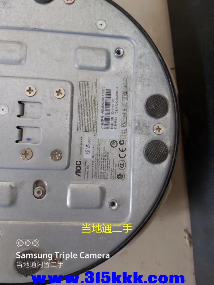 微信图片_2023060210471017.jpg