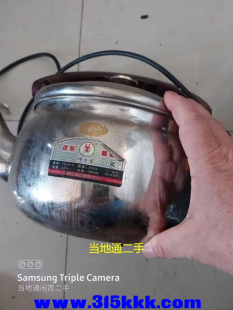 微信图片_2023060210471034.jpg