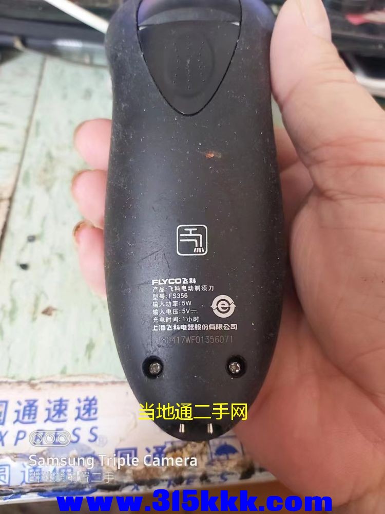 微信图片_20230603103124.jpg