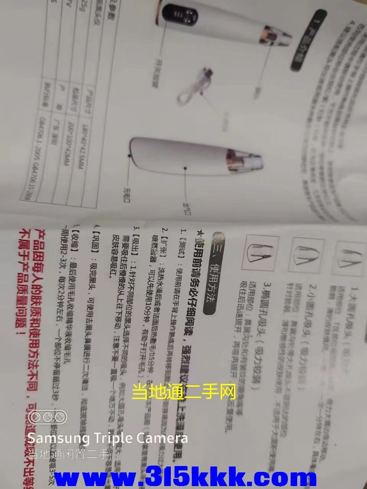 微信图片_202306031028451.jpg