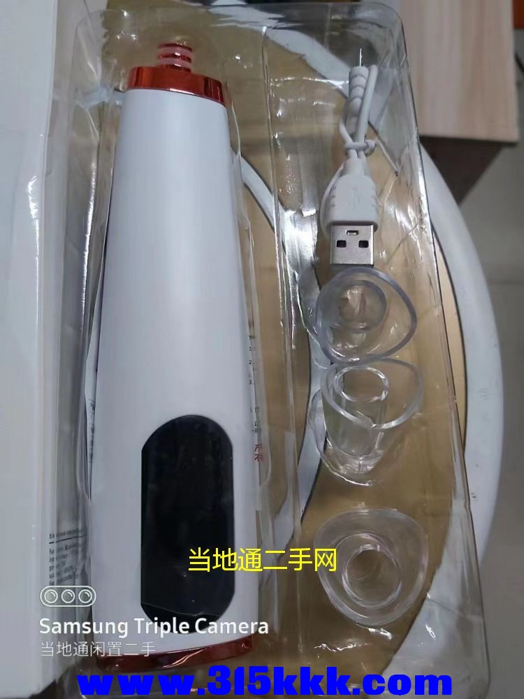 微信图片_202306031028452.jpg