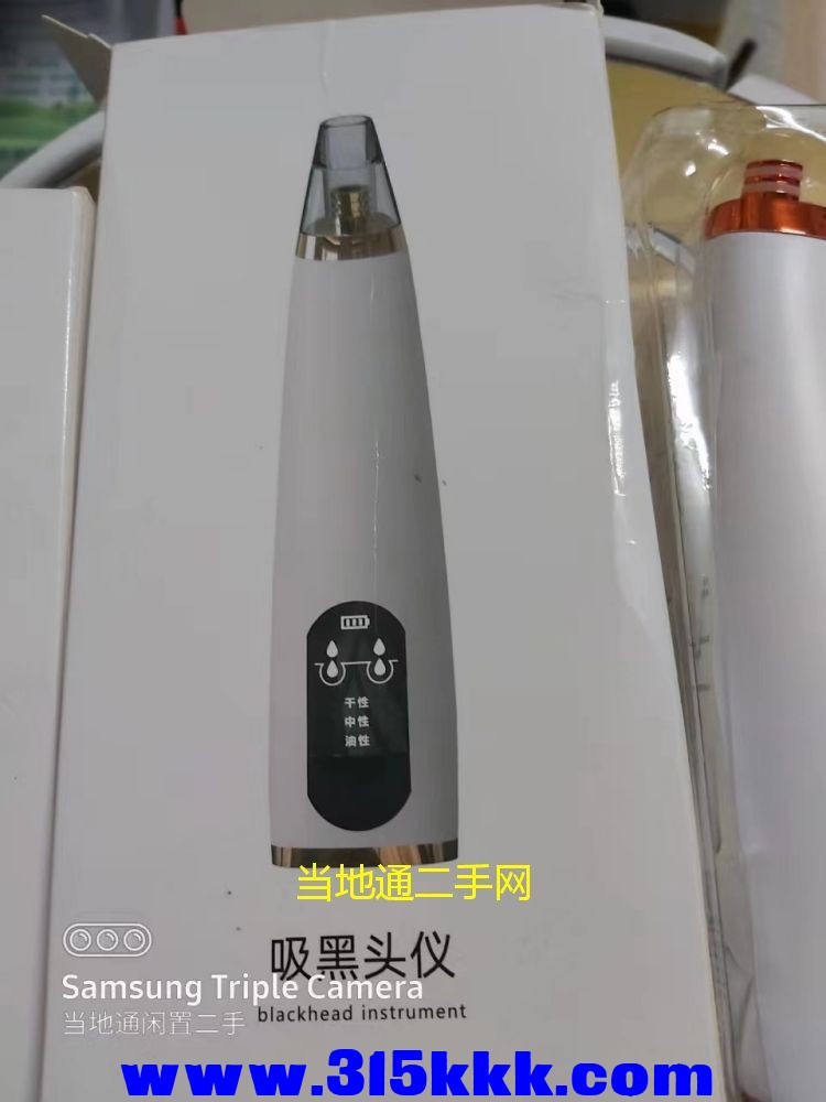 微信图片_202306031028453.jpg