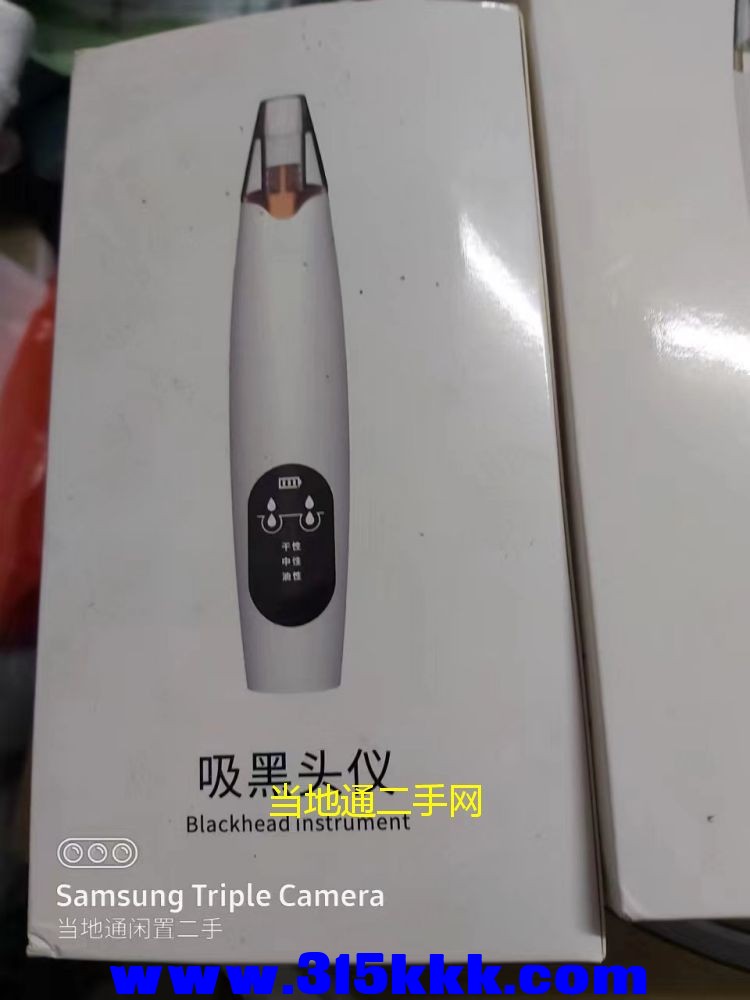 微信图片_202306031028454.jpg