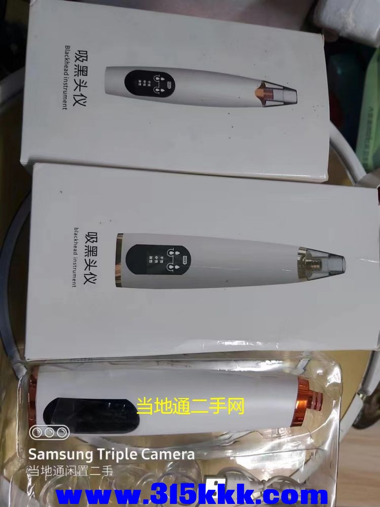 微信图片_202306031028455.jpg