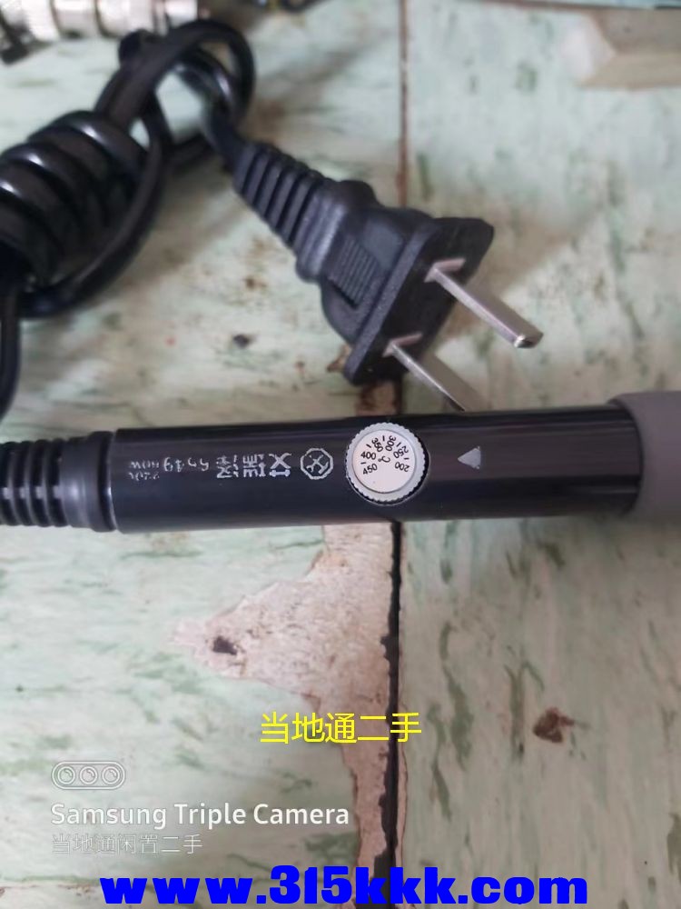 微信图片_2023060314535216.jpg