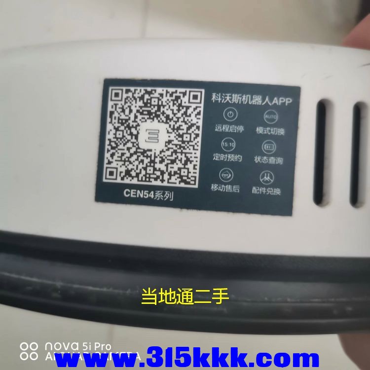 微信图片_202306041145332.jpg