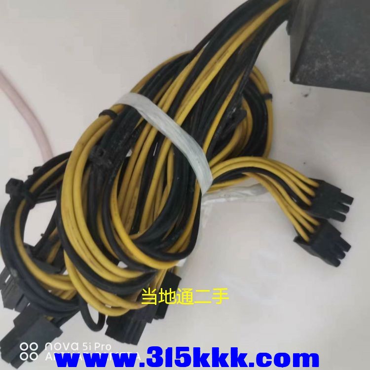 微信图片_202306041145335.jpg
