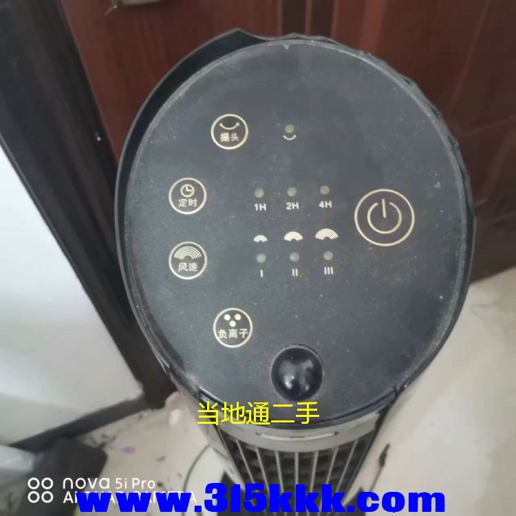 微信图片_2023060411453321.jpg