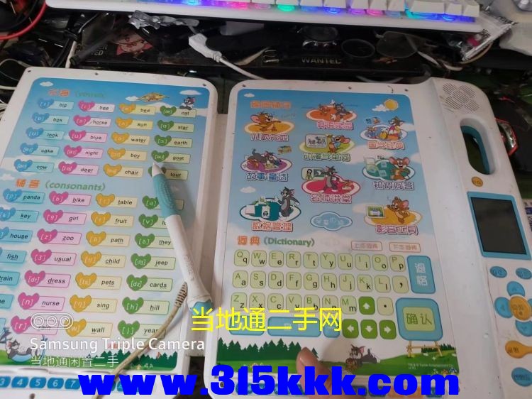 微信图片_2023060510335911.jpg