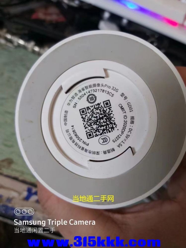 微信图片_20230605152458.jpg
