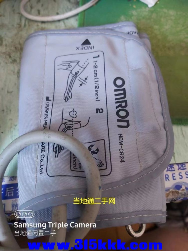微信图片_202306051519262.jpg