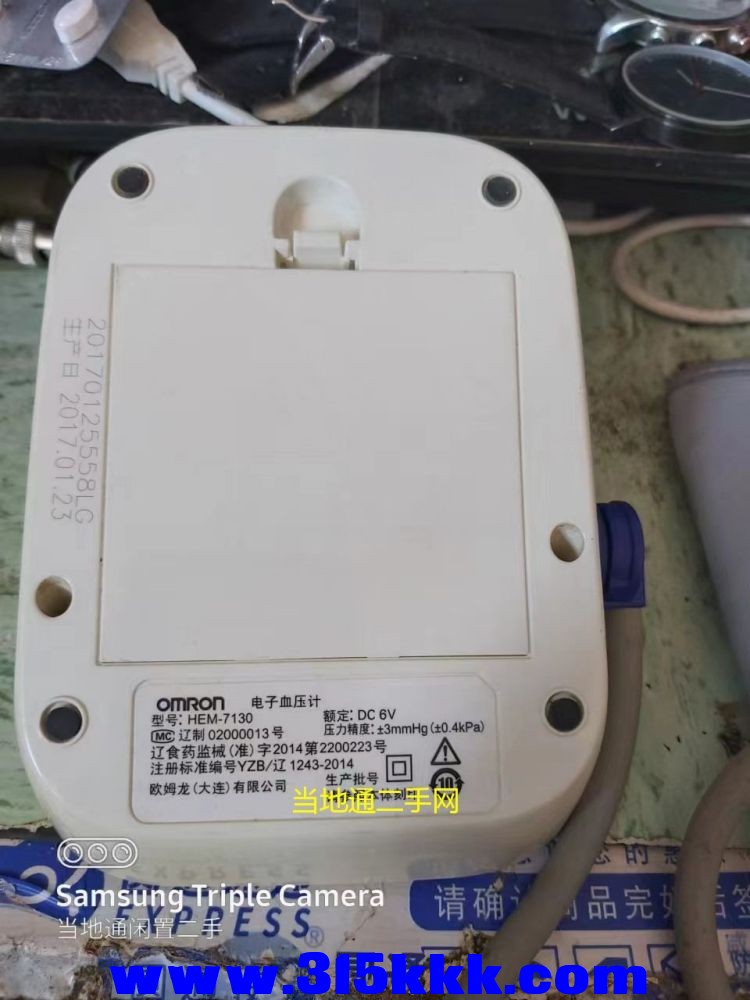 微信图片_202306051519264.jpg