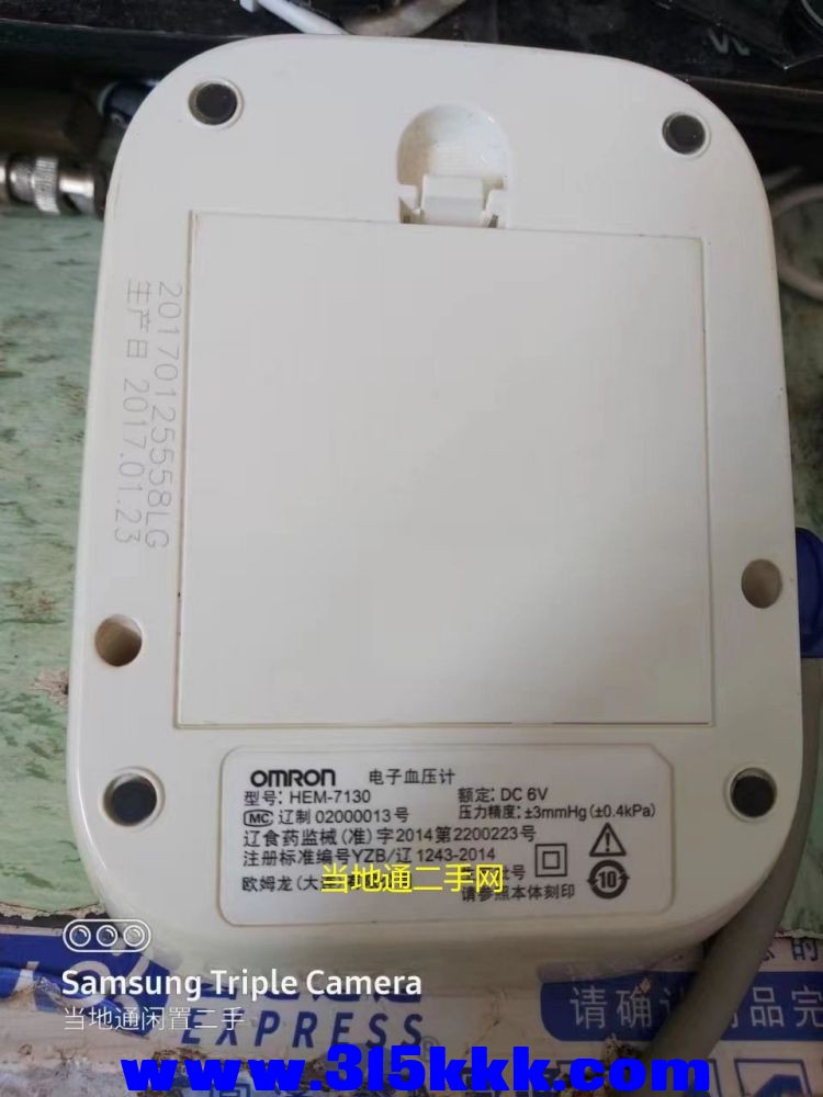 微信图片_202306051519263.jpg