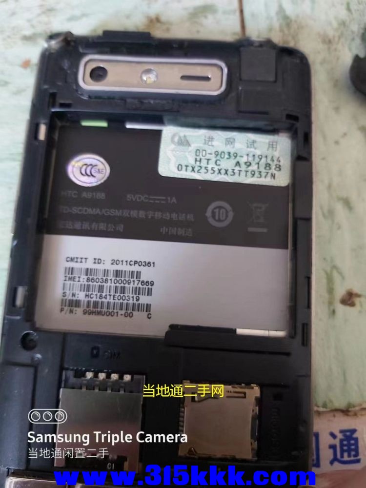 微信图片_202306051519267.jpg