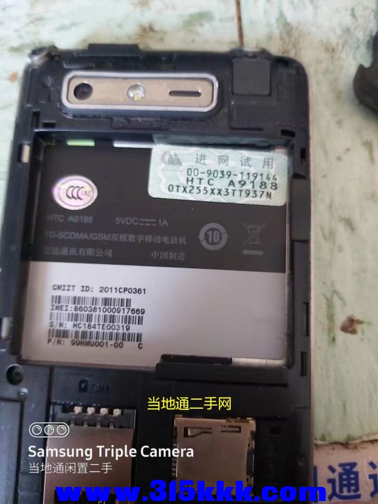 微信图片_202306051519268.jpg
