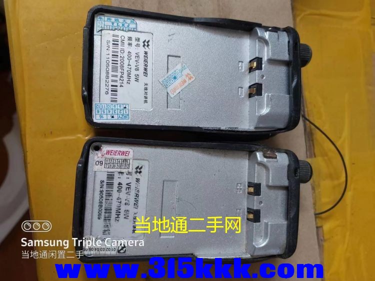 微信图片_202306061001359.jpg