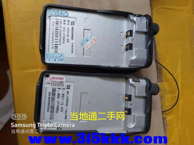 微信图片_2023060610013510.jpg