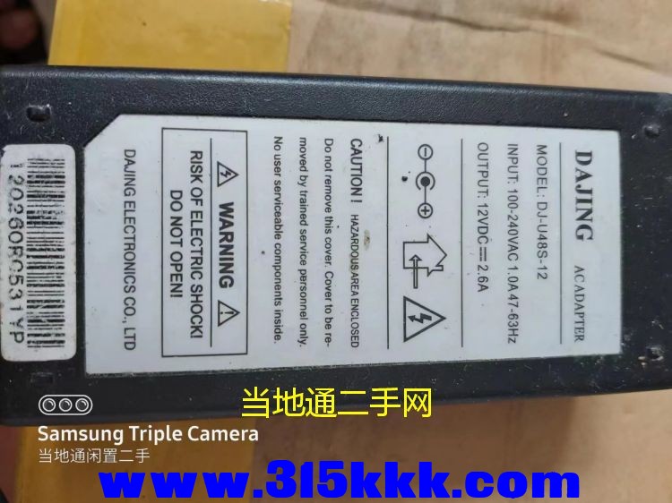 微信图片_2023060610013518.jpg