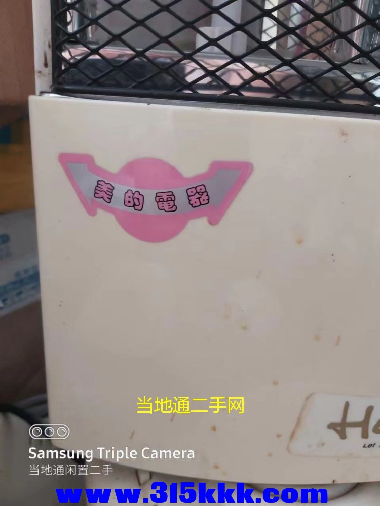 微信图片_2023060610013522.jpg