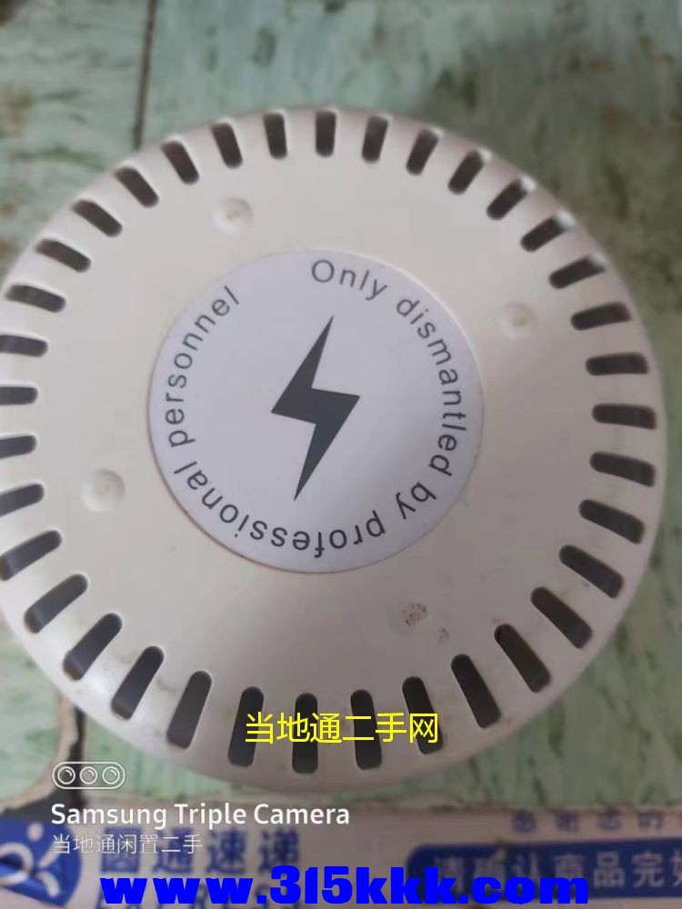 微信图片_2023060610013529.jpg